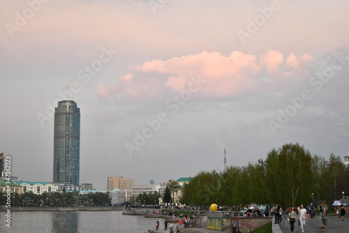 Yekaterinburg City Center