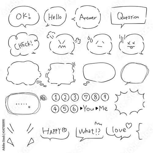 サインペン風　ふきだし　手書き文字

