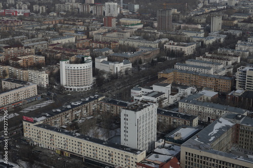 High angle view of buildings in Yekaterinburg city