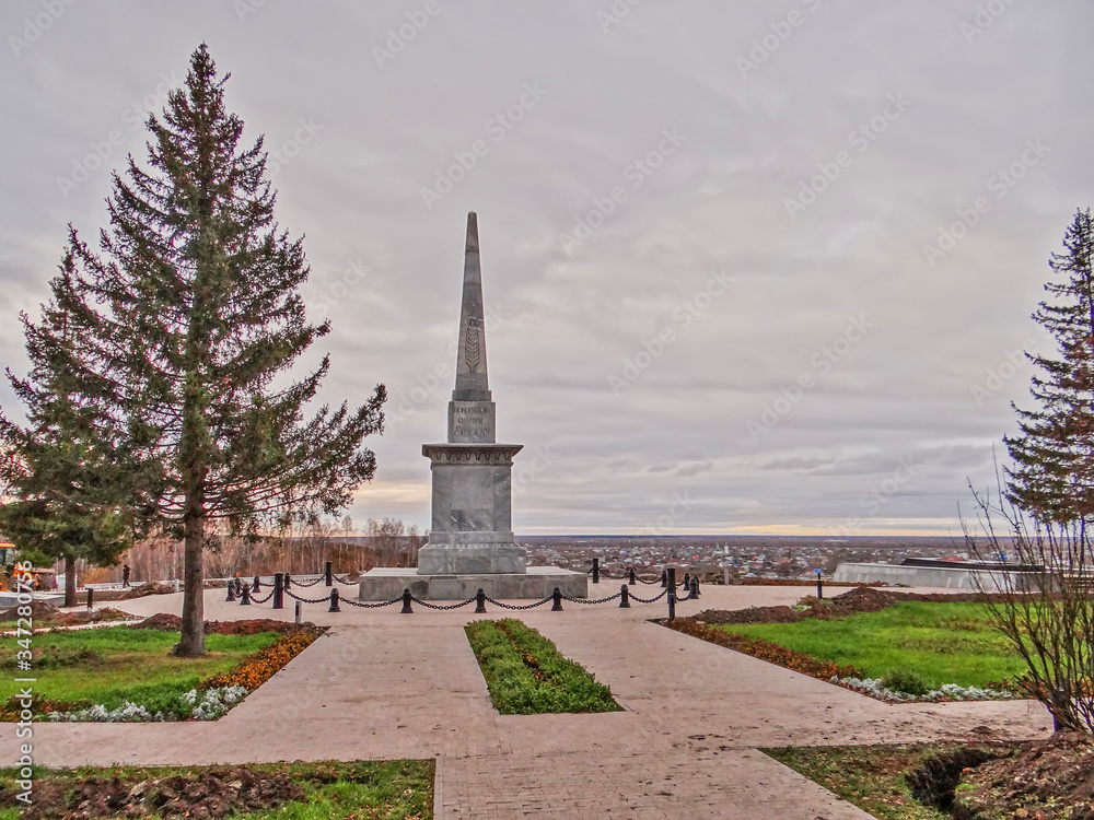 Obelisk to the Conqueror of Siberia Ermak. Established in 1838. Cape Chukman. Tobolsk. Tyumen region. Russia