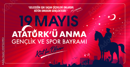 Milli Mücadelenin 101. Yılı, 19 Mayıs Atatürk'ü Anma, Gençlik ve Spor Bayramı Kutlu Olsun. Tebrik Kartı. Translation: 19 may Commemoration of Ataturk, Youth and Sports Day, 101th Year. Greeting Card. photo