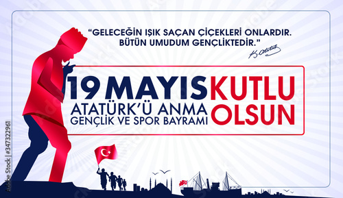 Milli Mücadelenin 101. Yılı, 19 Mayıs Atatürk'ü Anma, Gençlik ve Spor Bayramı Kutlu Olsun. Tebrik Kartı. Translation: 19 may Commemoration of Ataturk, Youth and Sports Day, 101th Year. Greeting Card.