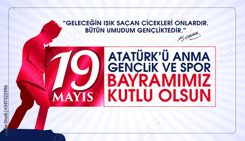 Milli Mücadelenin 101. Yılı, 19 Mayıs Atatürk'ü Anma, Gençlik ve Spor Bayramı Kutlu Olsun. Tebrik Kartı. Translation: 19 may Commemoration of Ataturk, Youth and Sports Day, 101th Year. Greeting Card.