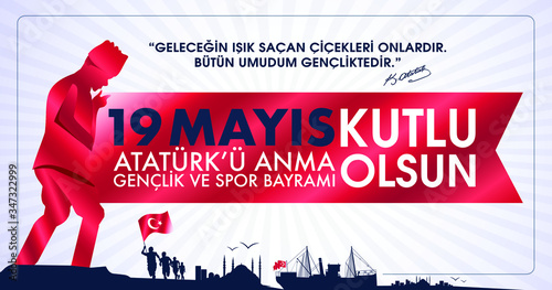 Milli Mücadelenin 101. Yılı, 19 Mayıs Atatürk'ü Anma, Gençlik ve Spor Bayramı Kutlu Olsun. Tebrik Kartı. Translation: 19 may Commemoration of Ataturk, Youth and Sports Day, 101th Year. Greeting Card.