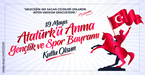 Milli Mücadelenin 101. Yılı, 19 Mayıs Atatürk'ü Anma, Gençlik ve Spor Bayramı Kutlu Olsun. Tebrik Kartı. Translation: 19 may Commemoration of Ataturk, Youth and Sports Day, 101th Year. Greeting Card.