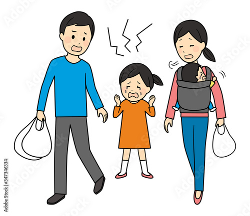 illustration of parents going out with their kids