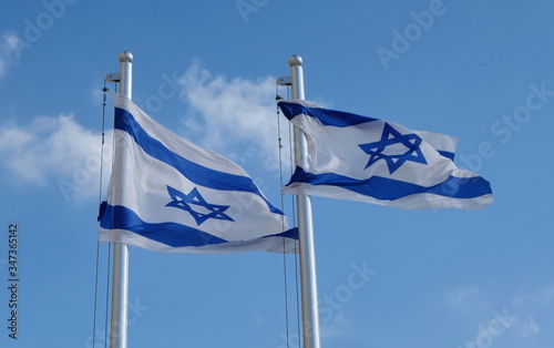 State flag of Israel.