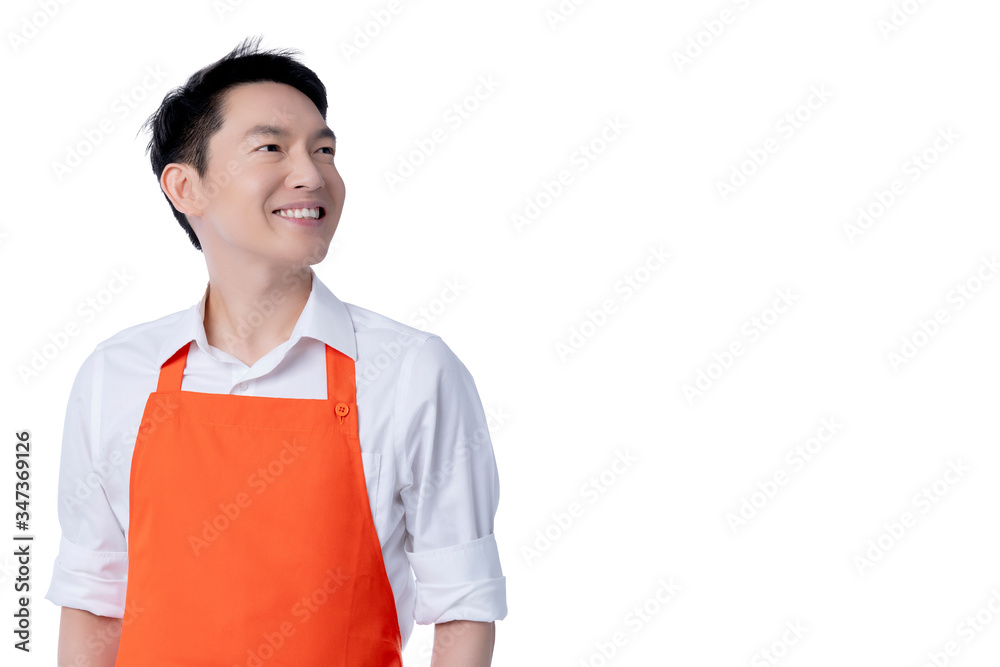 portrait of shop owner asian male business entrepreneur small business wear orange apron smile and happiness and confident isolate white background portrait of shop owner asian male business entrepreneur small business wear orange apron smile and happiness and confident isolate white background