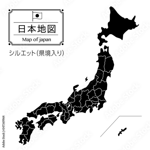 日本地図（シルエット）県境線あり
