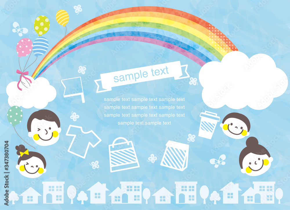 水彩画 虹 家族 街 ショッピング アイコン セット Stock Vector Adobe Stock