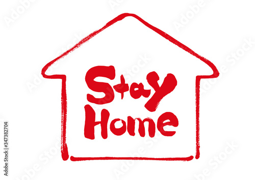 Stay Home, アイコン, stay home, 家マーク, 家, 英語, 筆書き, 手書き, 筆文字, 赤, 日本語, 書道, 書き文字, 墨文字, 赤文字, 習字, 字, 墨, 書, 白バック, 日本, 文字, 漢字, 筆, 白背景, 素材, イラスト, イラストレーション, カリグラフィー, 毛筆, 手書き文字, ベクター