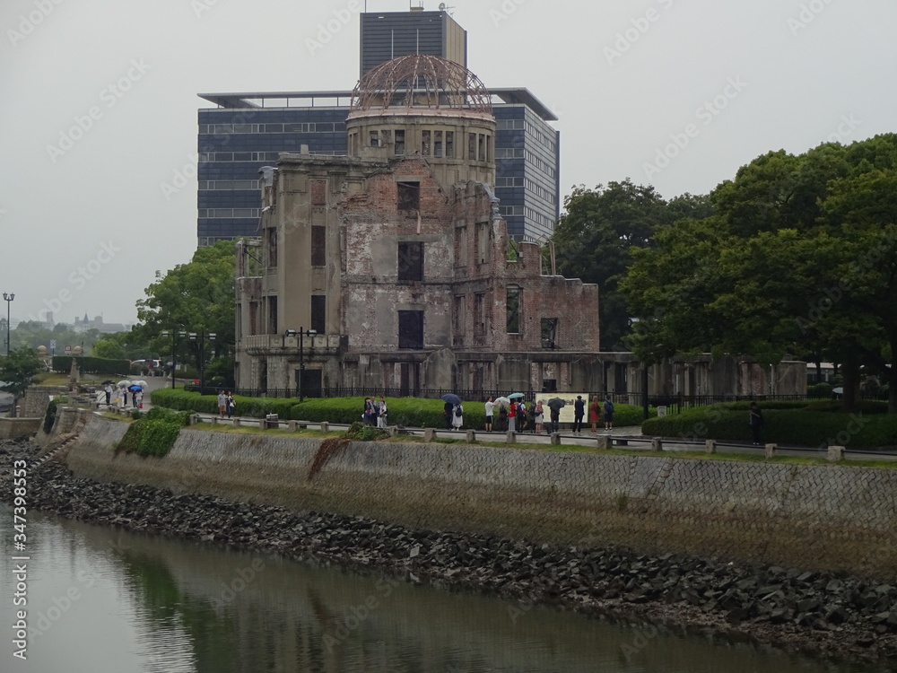 The view of Hiroshima in Japan