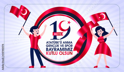 Milli Mucadelenin 101. Yılı, 19 mayıs Ataturk'u Anma, Gençlik ve Spor Bayramı, translation: 19 may Commemoration of Ataturk, Youth and Sports Day, 101th Year National Mucadelen.