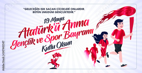 Milli Mucadelenin 101. Yılı, 19 mayıs Ataturk'u Anma, Gençlik ve Spor Bayramı, translation: 19 may Commemoration of Ataturk, Youth and Sports Day, 101th Year National Mucadelen.