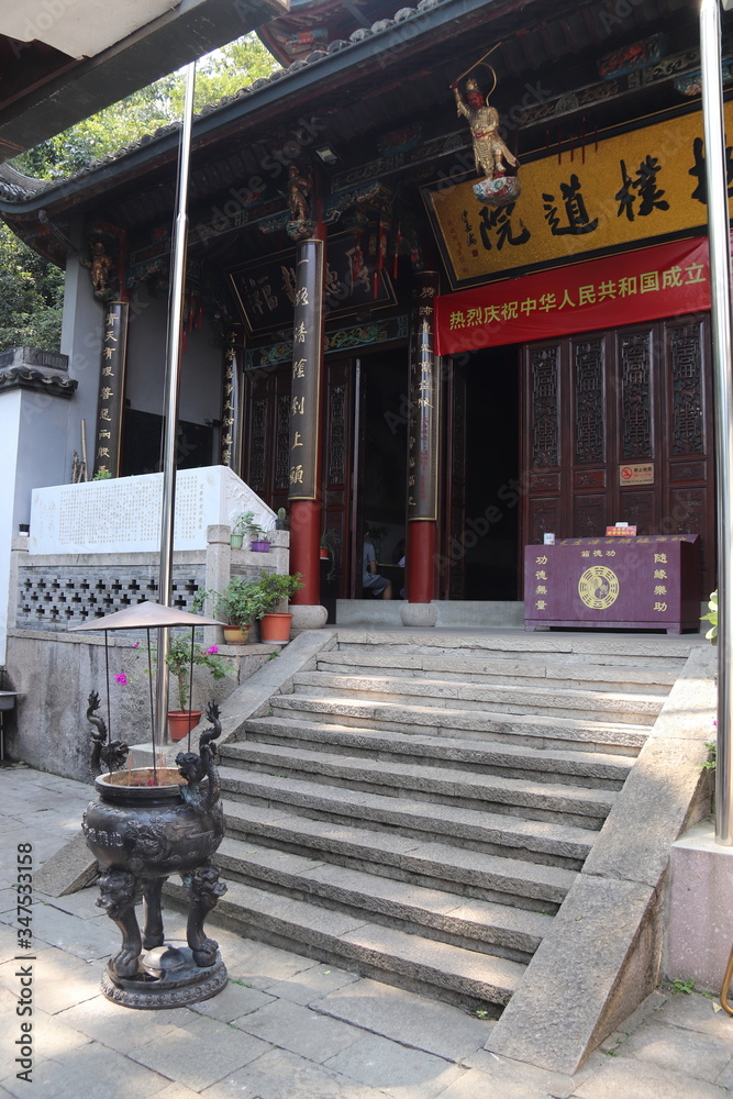 Temple à Hangzhou, Chine