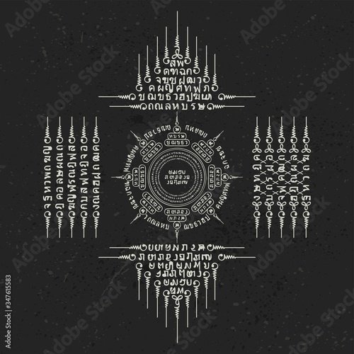 Muay Thai white sacred symbol background
