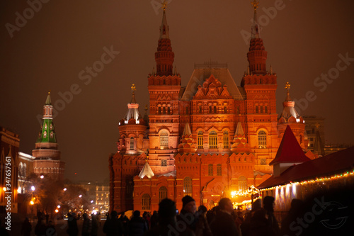 night view of moscow kremlin