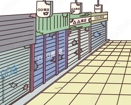 閑散とした商店街