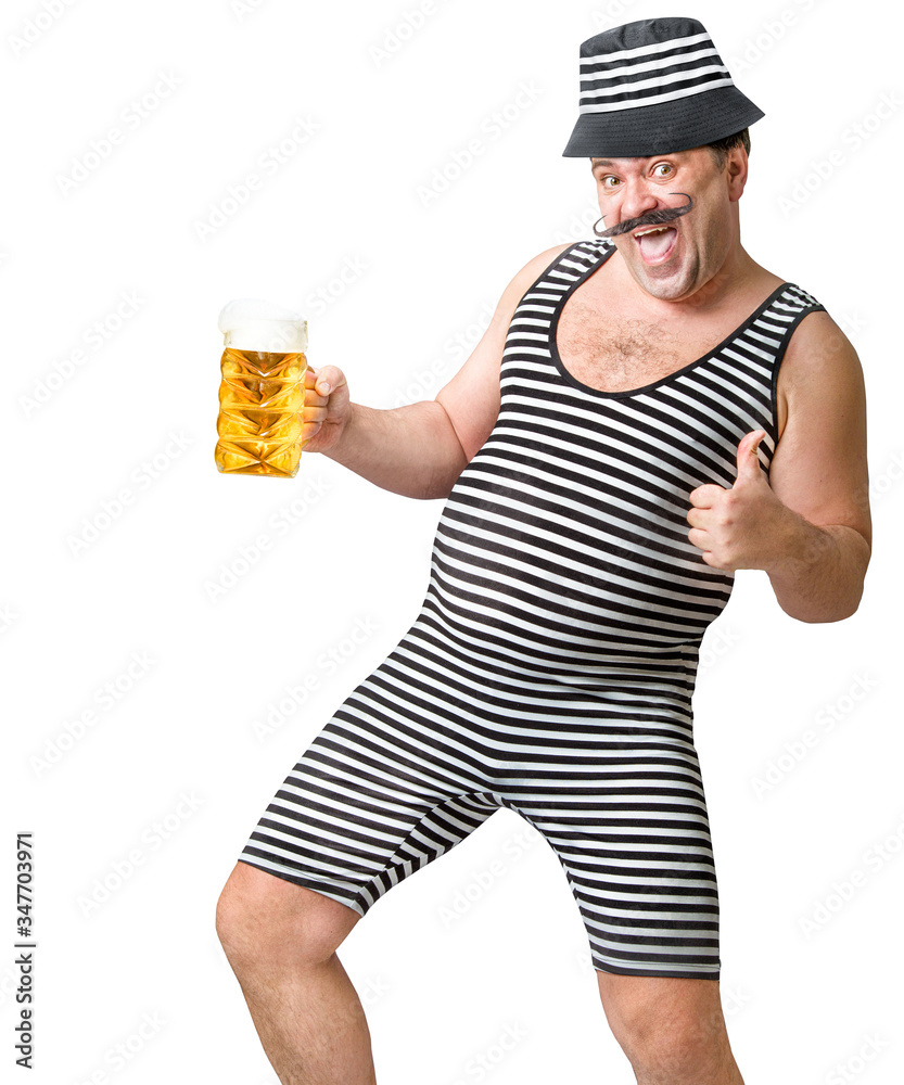 Cheerful man in a striped suit with a glass of cold foamy beer. Cheerful man in a striped suit with a glass of cold foamy beer.