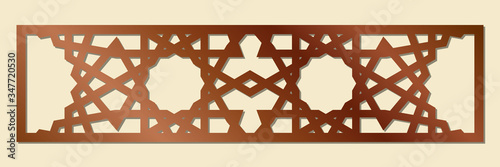 Cutout silhouette panel with ornamental geometric arabic pattern. Template for printing, laser cutting stencil, engraving. Room Divider. Vector illustration.