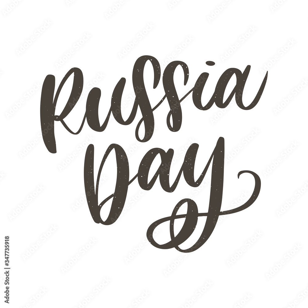 Day of Russia - Russian holiday. Day of Russia handwritten letteringwith flying birds in the sky typography vector design for greeting cards and poster. Russian translation: Day of Russia. Day of Russia - Russian holiday. Day of Russia handwritten letteringwith flying birds in the sky typography vector design for greeting cards and poster. Russian translation: Day of Russia.