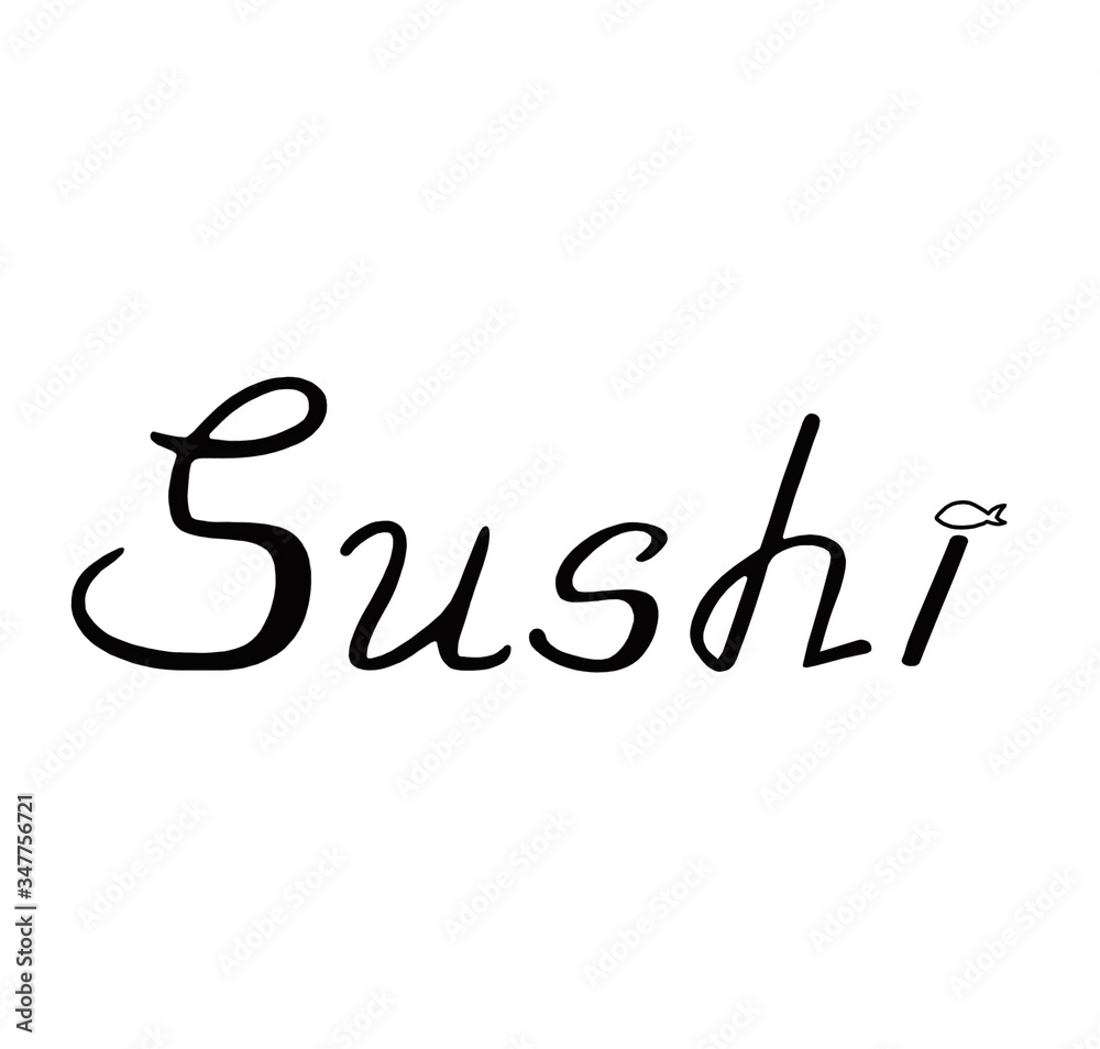 Black-white inscription Sushi (sign, lettering) with fish icon isolated on white background. Black and white food illustration. Design for the food menu, wallpaper, fabric, textile. Black-white inscription Sushi (sign, lettering) with fish icon isolated on white background. Black and white food illustration. Design for the food menu, wallpaper, fabric, textile.