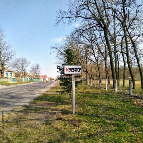 Modern village in sunny daytime at spring season