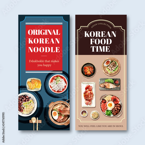 Korean food flyer design with ddukbokki, kimchi watercolor illustration.