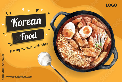 Korean food frame design with ramyeon, spoon watercolor illustration.