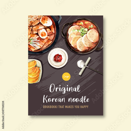 Korean food poster design with Gochujang, egg, soup watercolor illustration