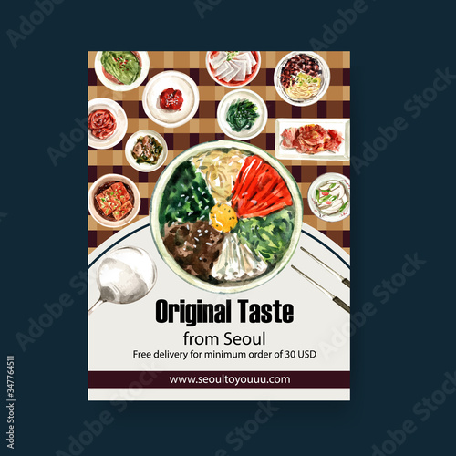 Korean food poster design with side dishes, vegetable, meat watercolor illustration