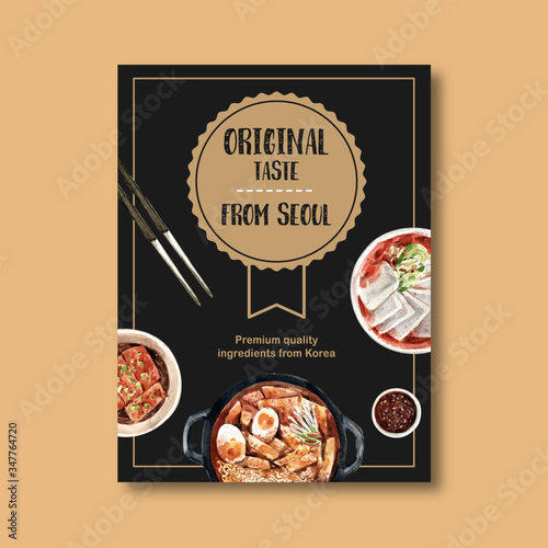Korean food poster design with chopsticks, ramen noodles watercolor illustration