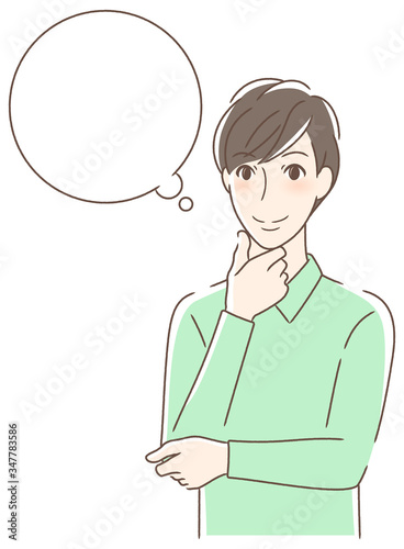 笑顔で想像する男性