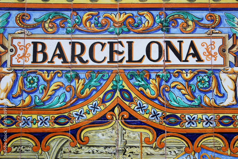 Azulejo sobre Barcelona en la Plaza de España de Sevilla Azulejo sobre Barcelona en la Plaza de España de Sevilla