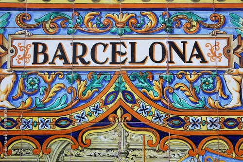 Azulejo sobre Barcelona en la Plaza de España de Sevilla