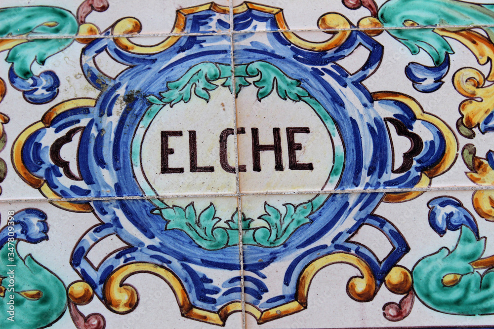 Azulejo sobre Elche en la plaza de España de Sevilla Azulejo sobre Elche en la plaza de España de Sevilla