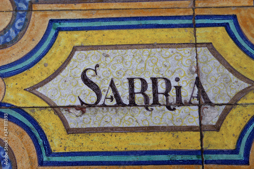 Azulejo sobre Sarria en la plaza de España de Sevilla  photo