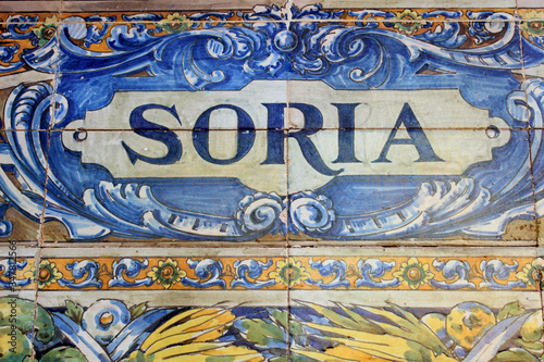 Azulejo sobre Soria en la plaza de España de Sevilla