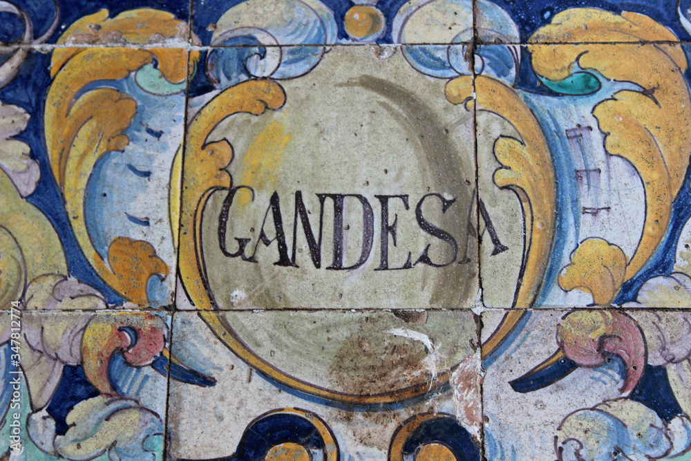 Azulejo sobre Gandesa en la plaza de España de Sevilla