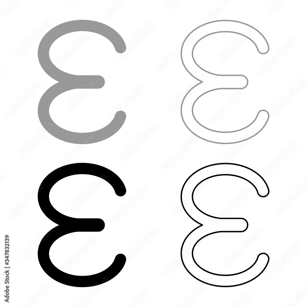 Epsilon greek symbol small letter lowercase font icon outline set black grey color vector illustration flat style image Epsilon greek symbol small letter lowercase font icon outline set black grey color vector illustration flat style image