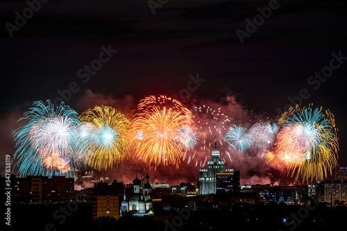 Fireworks over Moscow city in honor of the 75th anniversary of the Victory Day on may 9, 2020