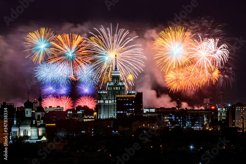 Fireworks over Moscow city in honor of the 75th anniversary of the Victory Day on may 9, 2020