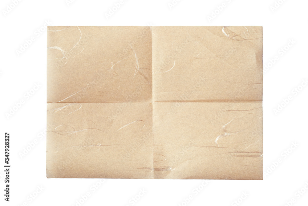 Folded beige paper sheet isolated on white background
