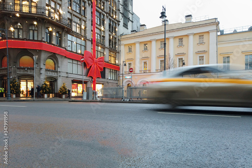 Obraz na plátně Moscow at day the taxi car passing by