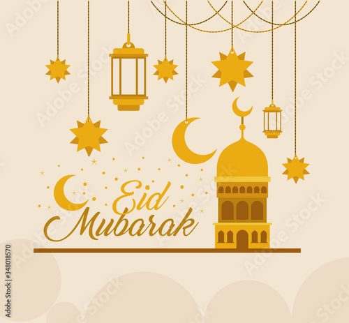 Eid mubarak gold temple with moon hanger lanterns and stars vector design