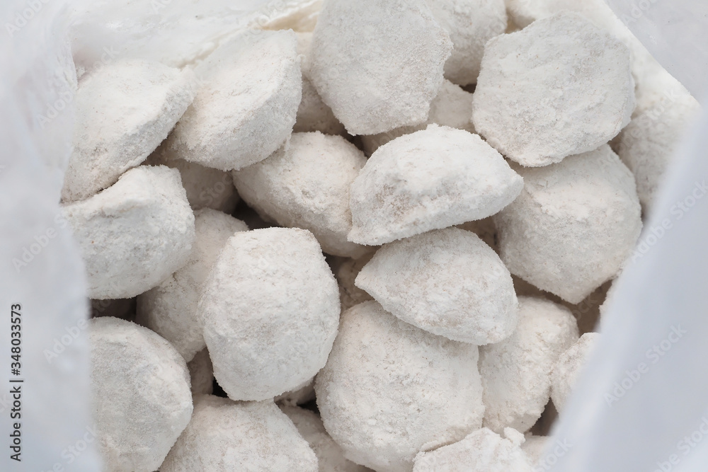 Dumplings white frozen in the bag. Pelmen from chicken meat. Dumplings white frozen in the bag. Pelmen from chicken meat.