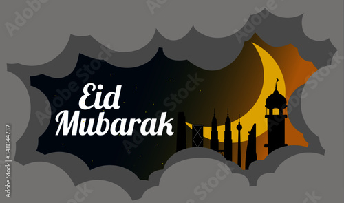 Eid Mubarak Wish Vector