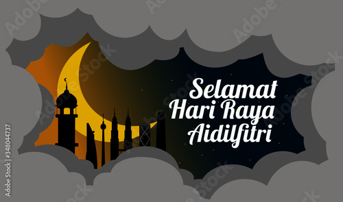 Selamat Hari Raya Aidilfitri - vector illustration in Malay Language.