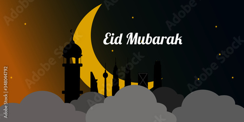 Eid Mubarak Wish Vector