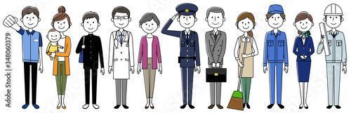 街の人々 働く人